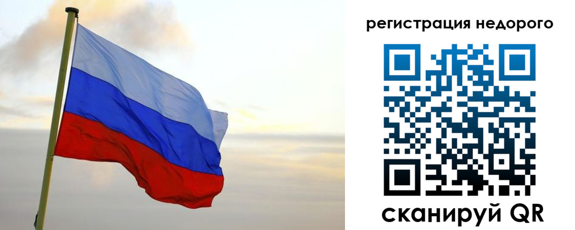 временная регистрация госуслуги в Красноуральске